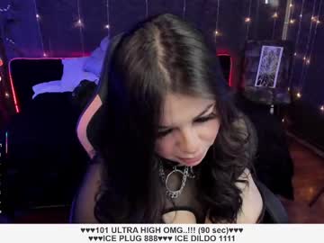 Santos_Liah February 12, 2025 Chaturbate stream image
