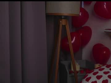 Sonyaerickson February 12, 2025 Chaturbate stream image