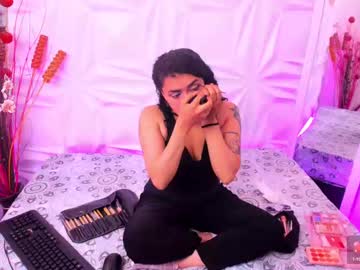 Tiare_Cohelo February 12, 2025 Chaturbate stream image