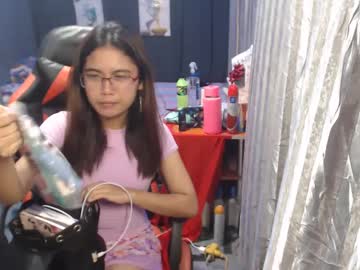 Urdreamgirljayne February 12, 2025 Chaturbate stream image