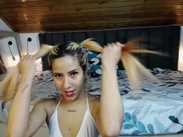 Amadacute25 February 12, 2025 Chaturbate stream image