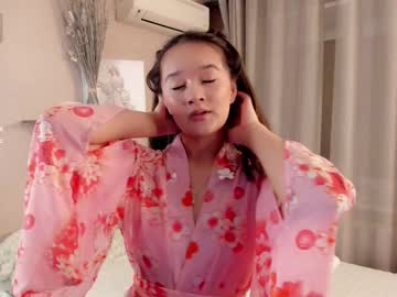 Asoka_Matama February 12, 2025 Chaturbate stream image