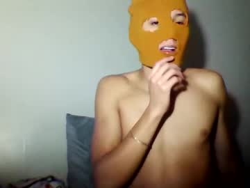 David_Gp222 February 12, 2025 Chaturbate stream image