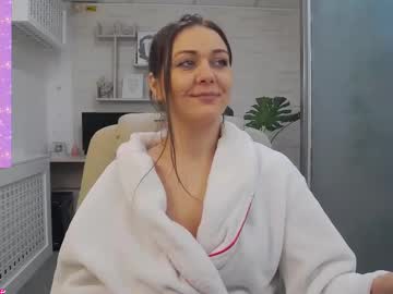 Ellamilf February 12, 2025 Chaturbate stream image