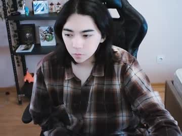 Judame_Aoi February 12, 2025 Chaturbate stream image