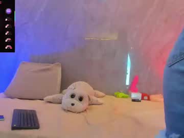 Lunacarson February 12, 2025 Chaturbate stream image