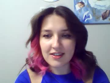 Citrinesiren February 12, 2025 Chaturbate stream image