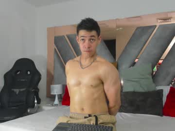 Festcooll February 12, 2025 Chaturbate stream image