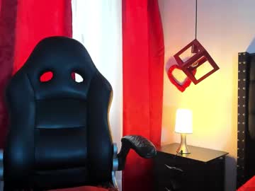 Irinasoler stream photo from February 12, 2025