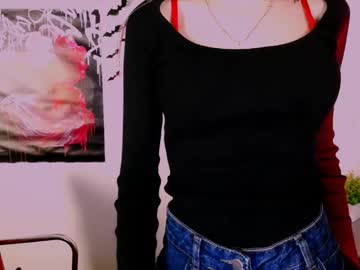 Nikonara_ February 12, 2025 Chaturbate stream image