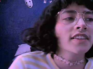 Ninayellow February 12, 2025 Chaturbate stream image