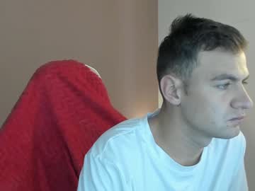 Rhasmus_R February 12, 2025 Chaturbate stream image