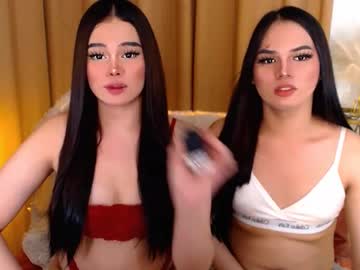 Sassa_Lilly February 12, 2025 Chaturbate stream image