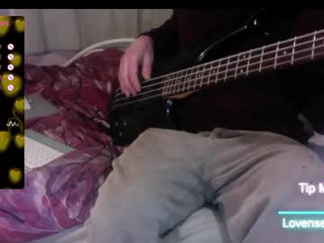 Shallwefuckoncam February 12, 2025 Chaturbate stream image