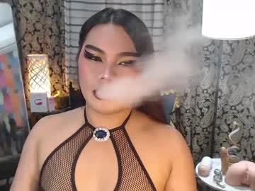Tsbrianabankhugecock February 12, 2025 Chaturbate stream image