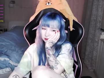 Akirahartyx February 12, 2025 Chaturbate stream image