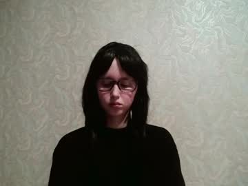 Amomira February 12, 2025 Chaturbate stream image