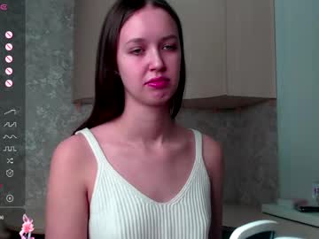 Ellisrose February 12, 2025 Chaturbate stream image