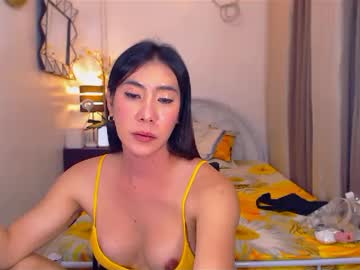 Ervanamorge February 12, 2025 Chaturbate stream image