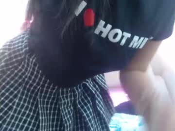 Honnielane February 12, 2025 Chaturbate stream image