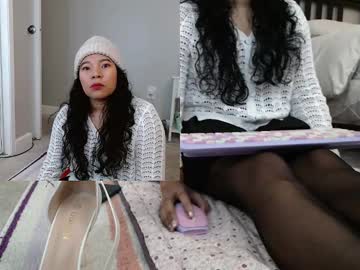 Milenastefany February 12, 2025 Chaturbate stream image