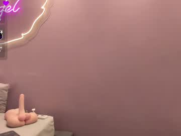 Ninna_Monroe_ February 12, 2025 Chaturbate stream image