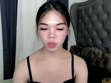 Pitchy_Pitch February 12, 2025 Chaturbate stream image