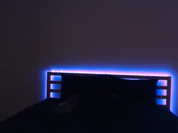 Rosedivine369 February 12, 2025 Chaturbate stream image