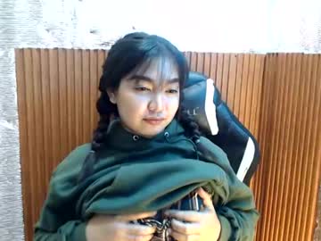 Sugarcaramel February 12, 2025 Chaturbate stream image
