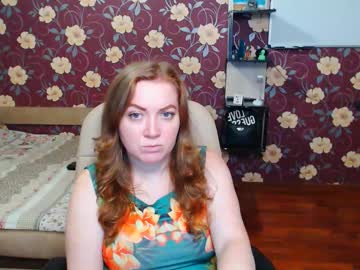 Adel_Redhead_ February 12, 2025 Chaturbate stream image