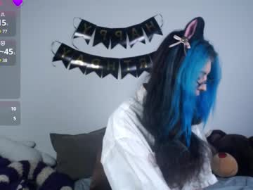 Afina_Blessyou February 12, 2025 Chaturbate stream image