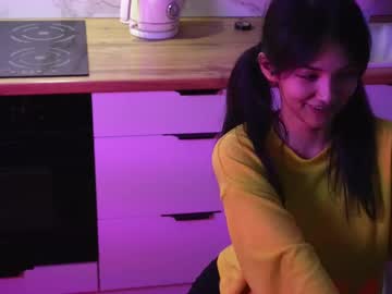 Agatameow February 12, 2025 Chaturbate stream image
