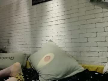 Angel_Girllovemy February 12, 2025 Chaturbate stream image
