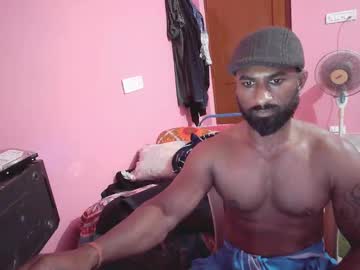 Anishonfire2020 February 12, 2025 Chaturbate stream image