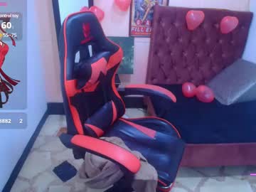 Connylaiam February 12, 2025 Chaturbate stream image