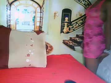 Ebonyice69 February 12, 2025 Chaturbate stream image