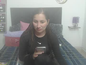 Iris_Love18 February 12, 2025 Chaturbate stream image