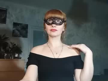 Joanasoul February 12, 2025 Chaturbate stream image