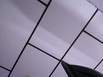 Lizeth_Mcry February 12, 2025 Chaturbate stream image