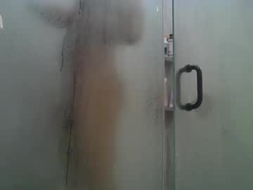 Nunn3212 February 12, 2025 Chaturbate stream image