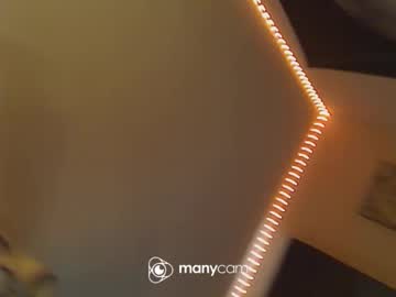 Ravenxlee February 12, 2025 Chaturbate stream image