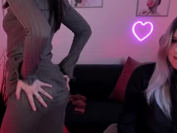 Silicialu February 12, 2025 Chaturbate stream image