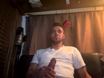 Stonerose23 February 12, 2025 Chaturbate stream image