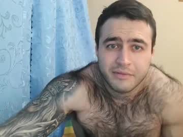 Aaron_Royal February 12, 2025 Chaturbate stream image