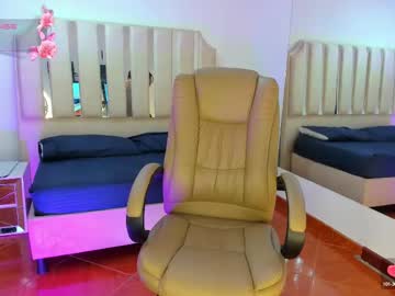 Adore_Olivia February 12, 2025 Chaturbate stream image