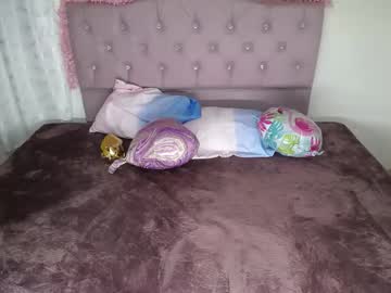 Alaia16771 February 12, 2025 Chaturbate stream image