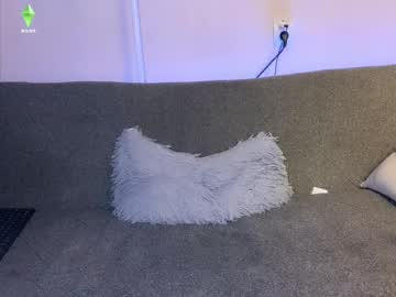 Antray_Misti February 12, 2025 Chaturbate stream image