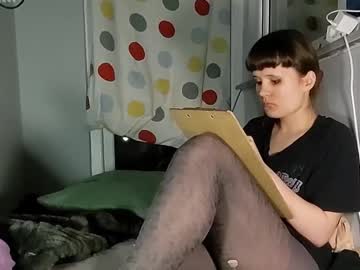 Aromi_Kik February 12, 2025 Chaturbate stream image
