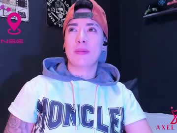 Axel_Rouse1 February 12, 2025 Chaturbate stream image
