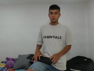 Danielitopapii February 12, 2025 Chaturbate stream image